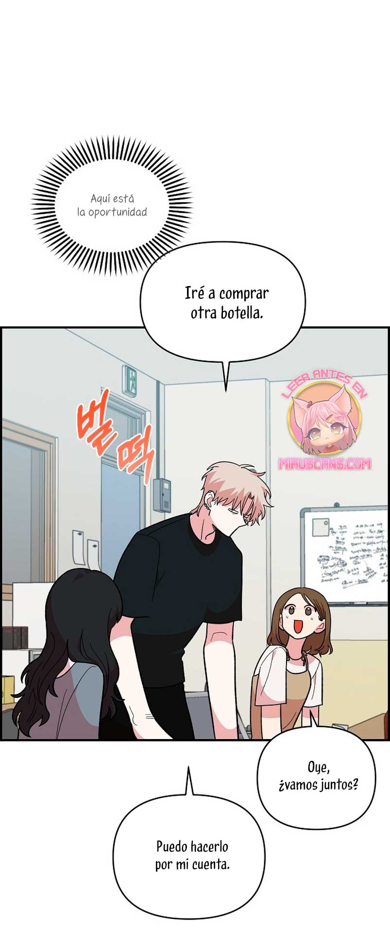 Complejo de amigos de la infancia Capítulo 12 - Página 23