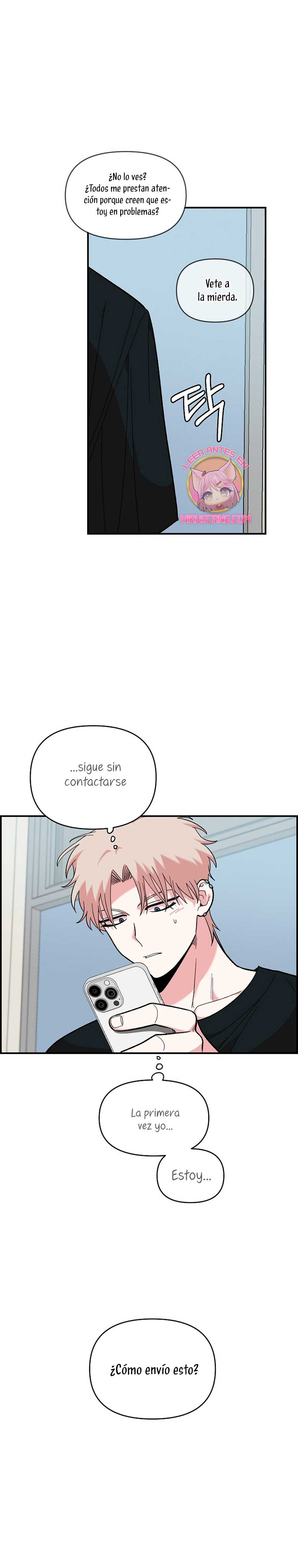 Complejo de amigos de la infancia Capítulo 12 - Página 24