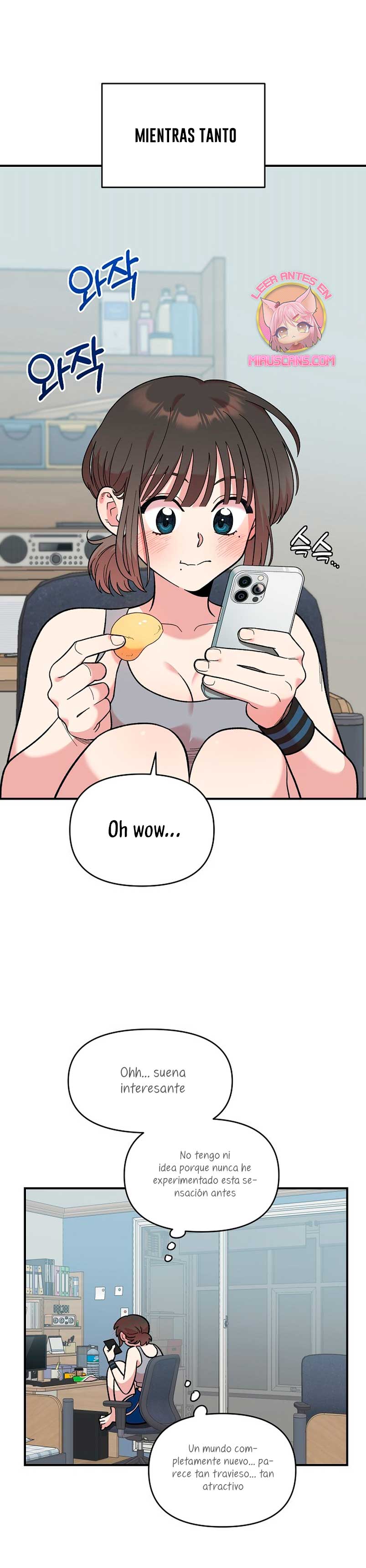 Complejo de amigos de la infancia Capítulo 12 - Página 25