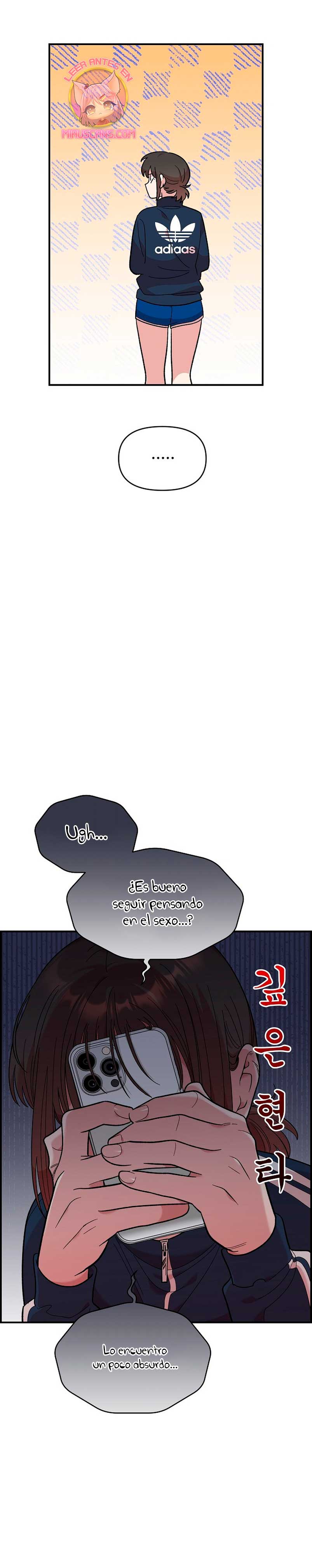Complejo de amigos de la infancia Capítulo 12 - Página 30
