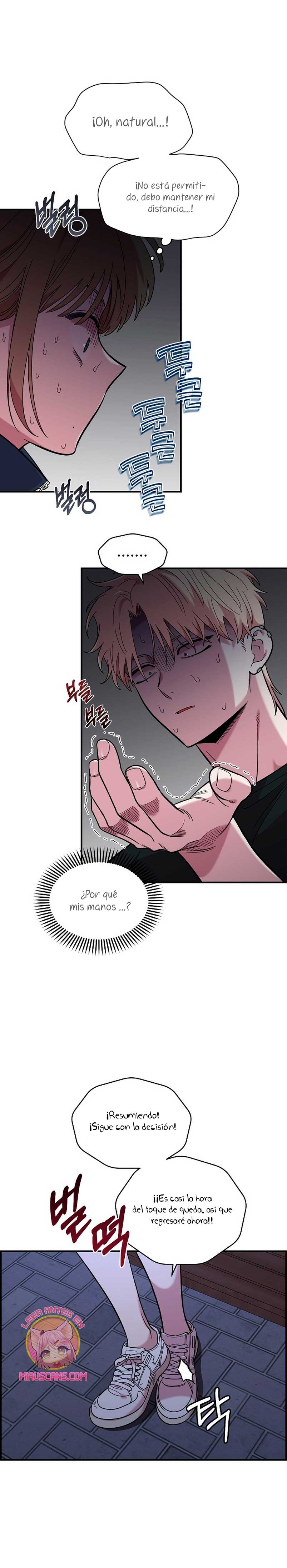 Complejo de amigos de la infancia Capítulo 13 - Página 11