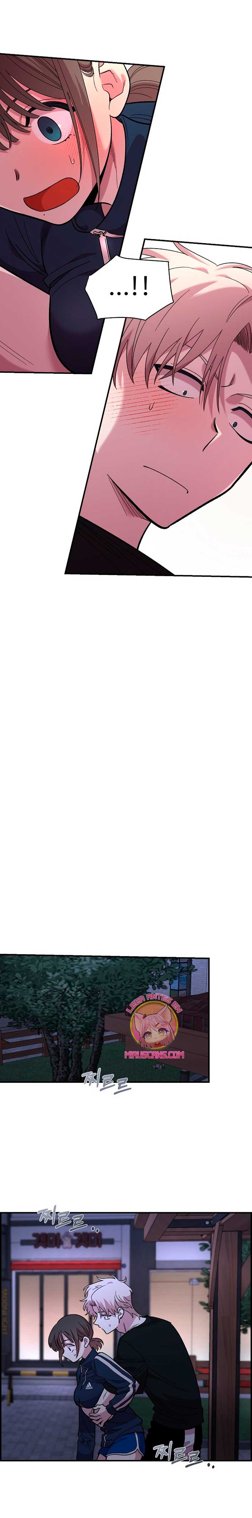 Complejo de amigos de la infancia Capítulo 13 - Página 13