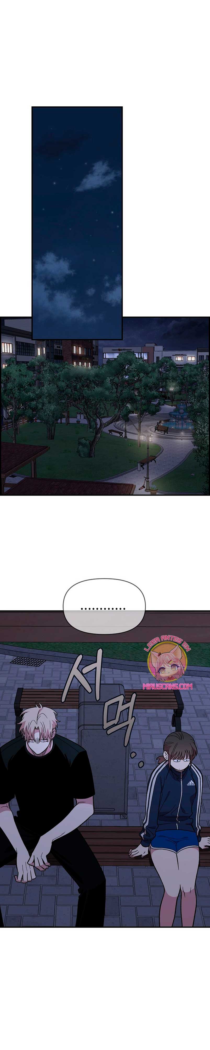 Complejo de amigos de la infancia Capítulo 13 - Página 3