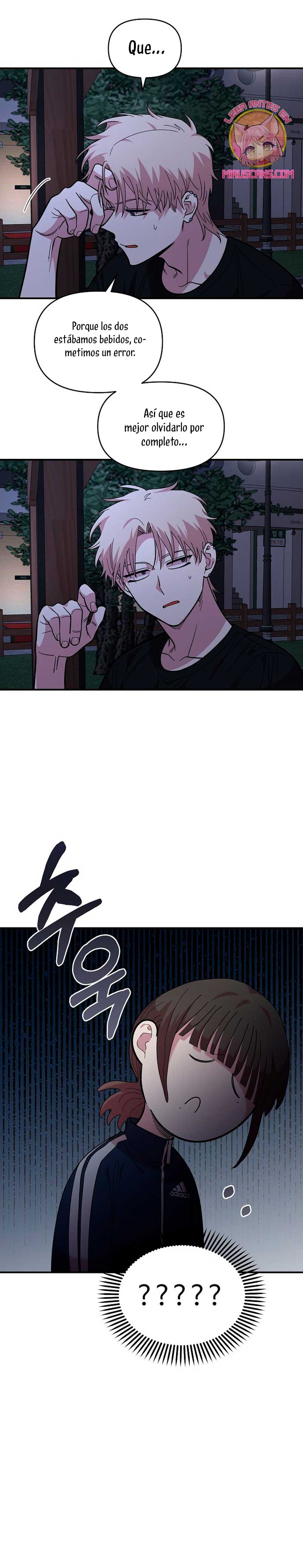 Complejo de amigos de la infancia Capítulo 13 - Página 6