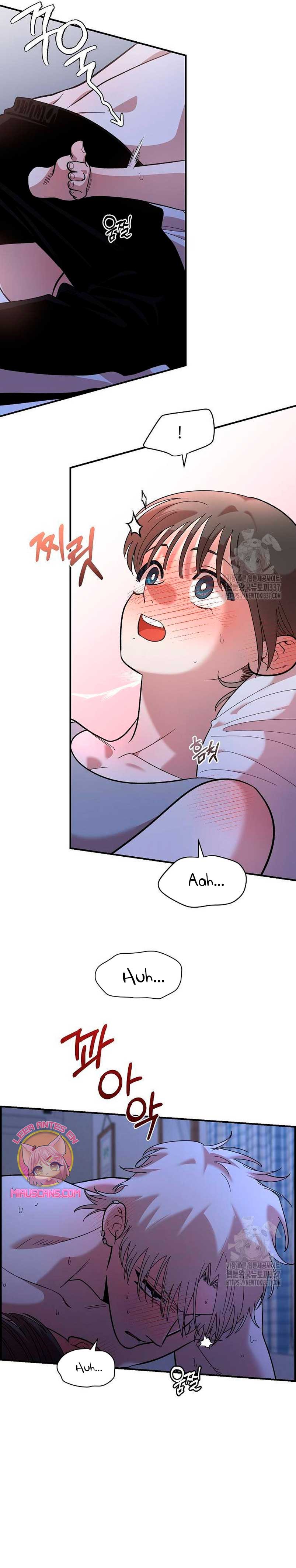 Complejo de amigos de la infancia Capítulo 14 - Página 10