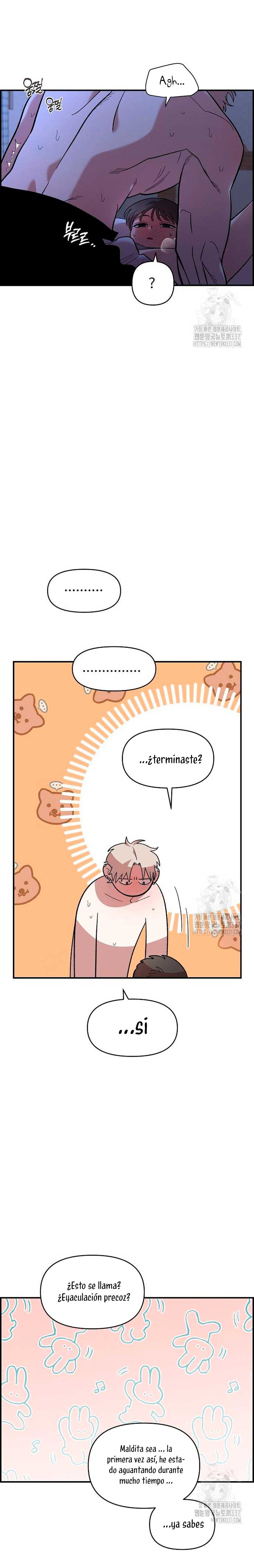 Complejo de amigos de la infancia Capítulo 14 - Página 11