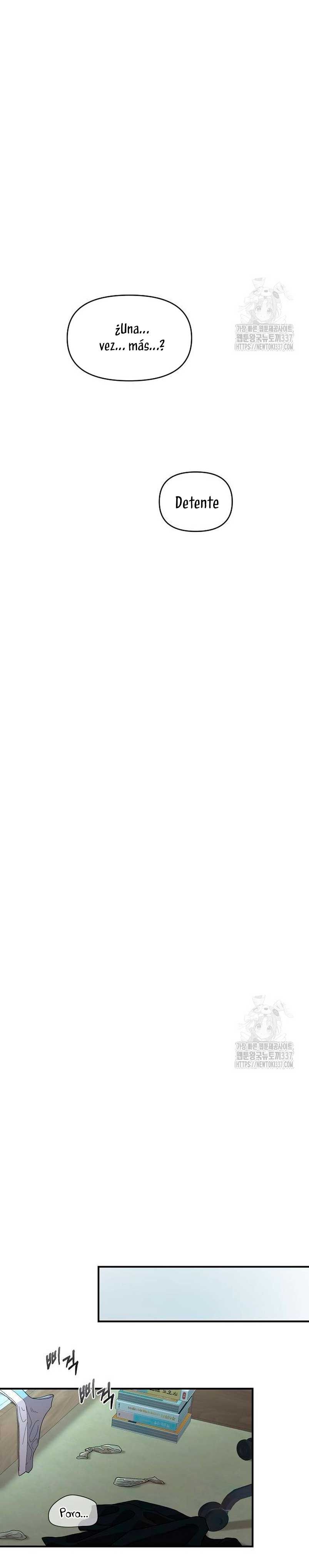 Complejo de amigos de la infancia Capítulo 14 - Página 13