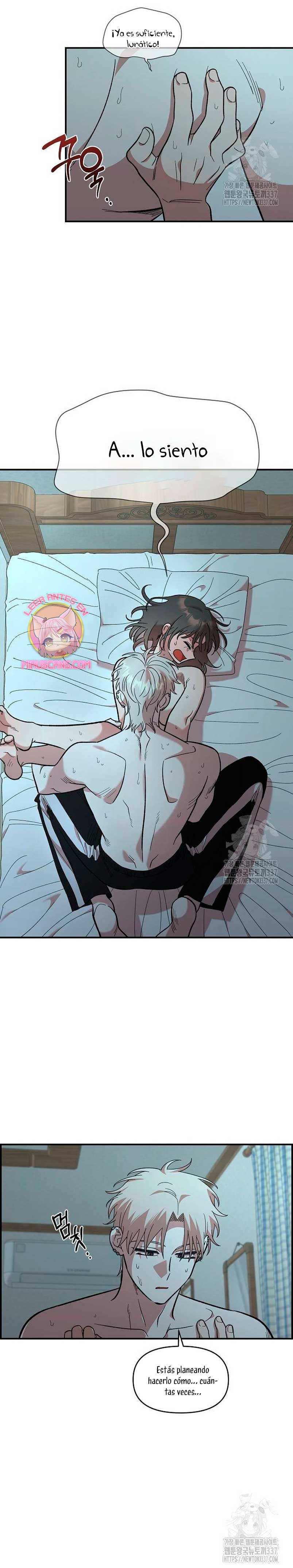 Complejo de amigos de la infancia Capítulo 14 - Página 14