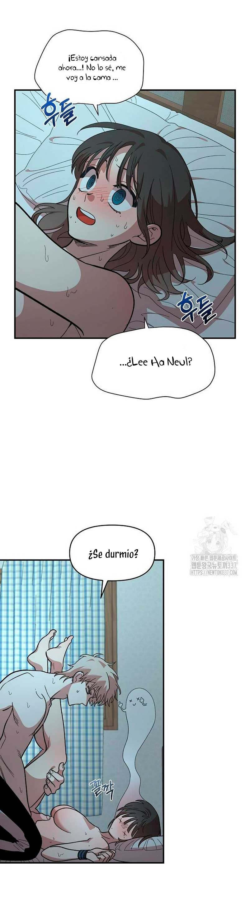 Complejo de amigos de la infancia Capítulo 14 - Página 15