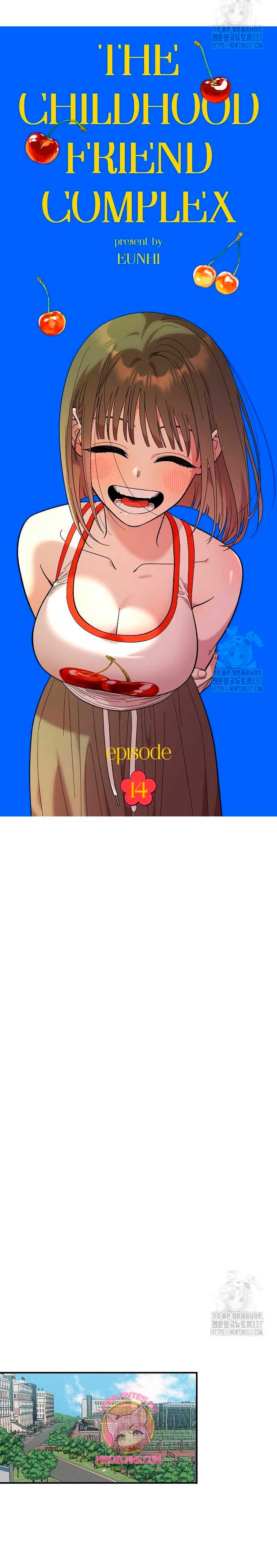 Complejo de amigos de la infancia Capítulo 14 - Página 21