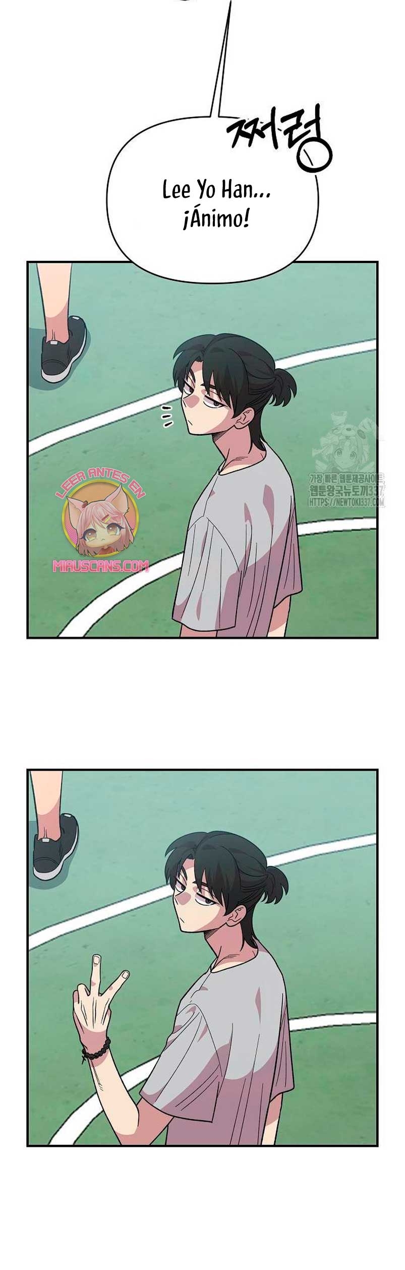 Complejo de amigos de la infancia Capítulo 14 - Página 23