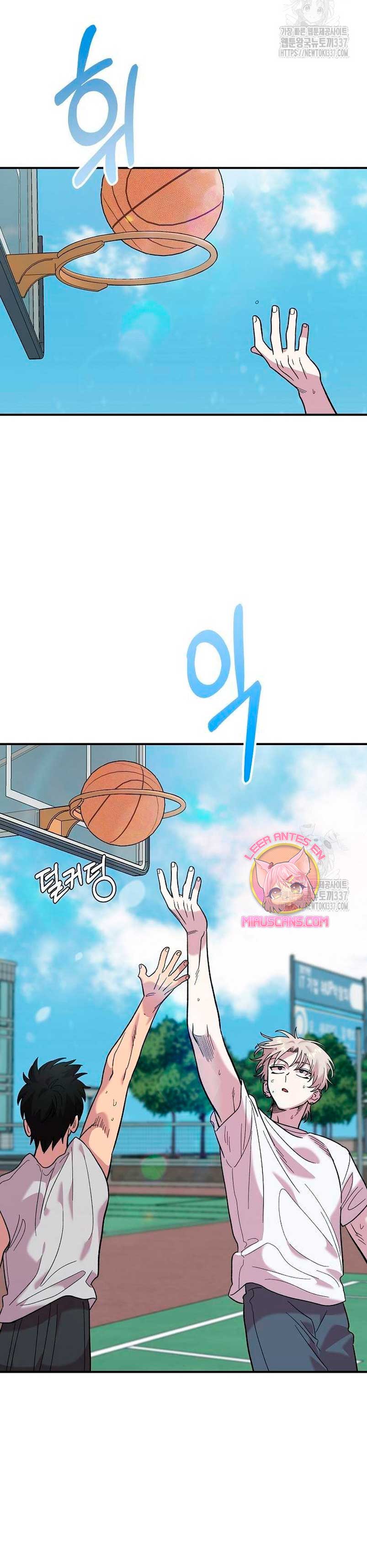 Complejo de amigos de la infancia Capítulo 14 - Página 25