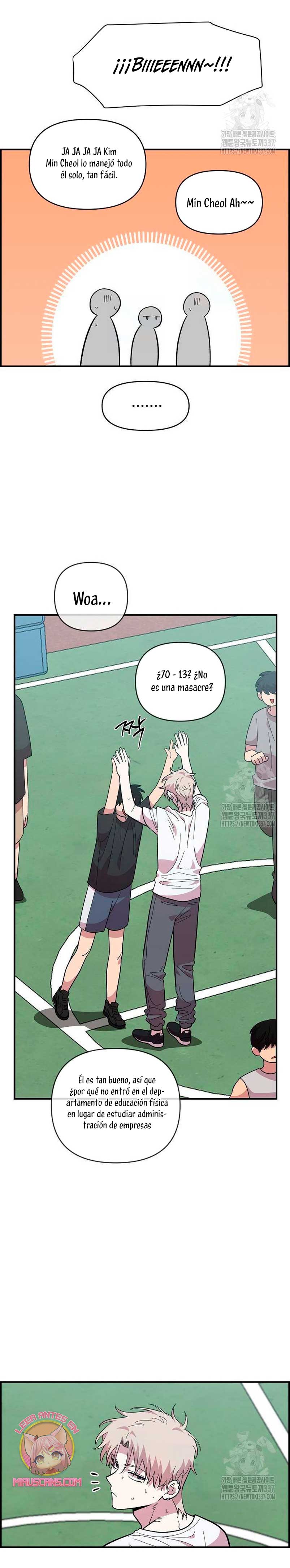 Complejo de amigos de la infancia Capítulo 14 - Página 26