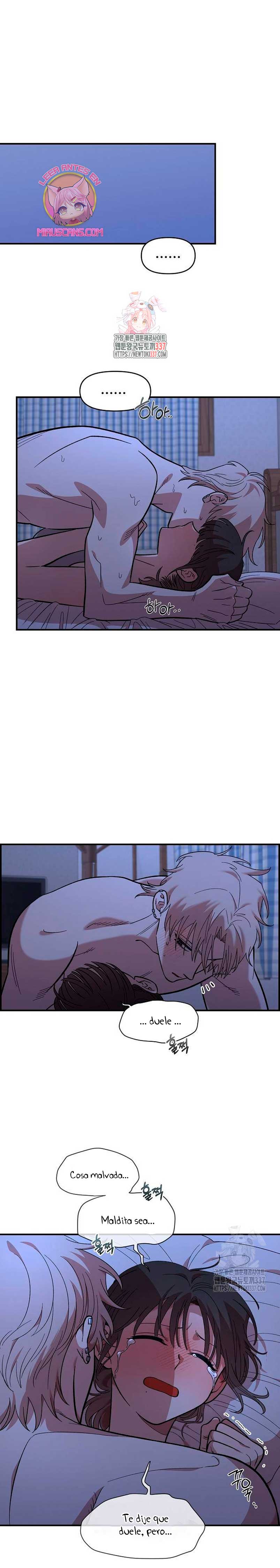 Complejo de amigos de la infancia Capítulo 14 - Página 3