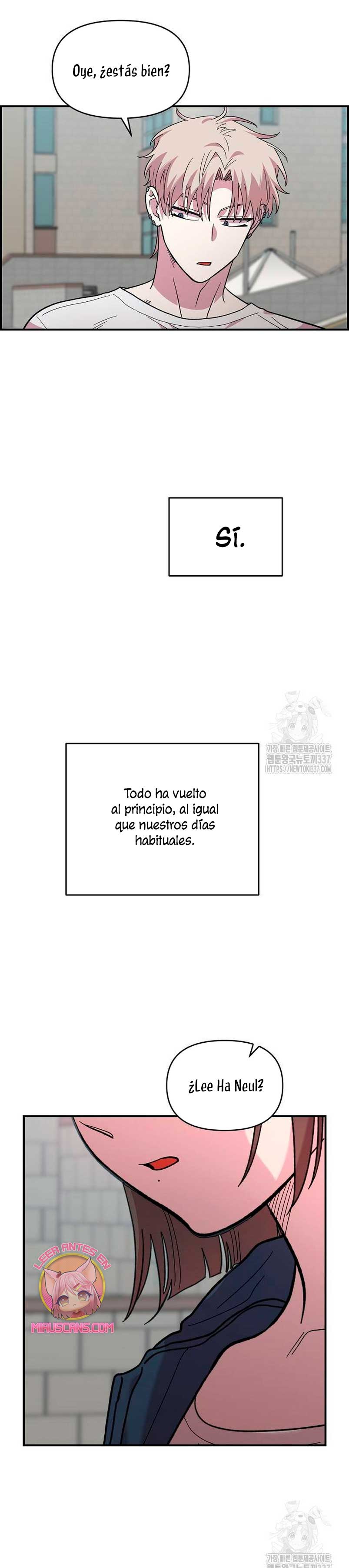 Complejo de amigos de la infancia Capítulo 14 - Página 32