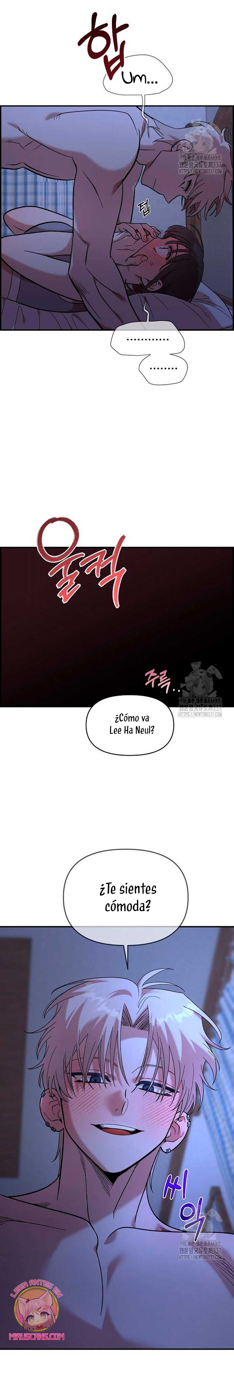 Complejo de amigos de la infancia Capítulo 14 - Página 7