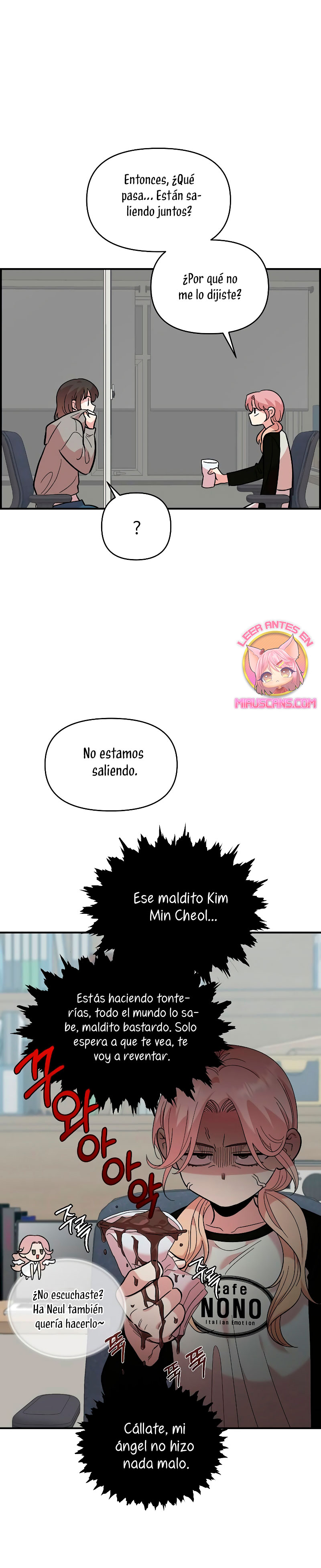 Complejo de amigos de la infancia Capítulo 15 - Página 10