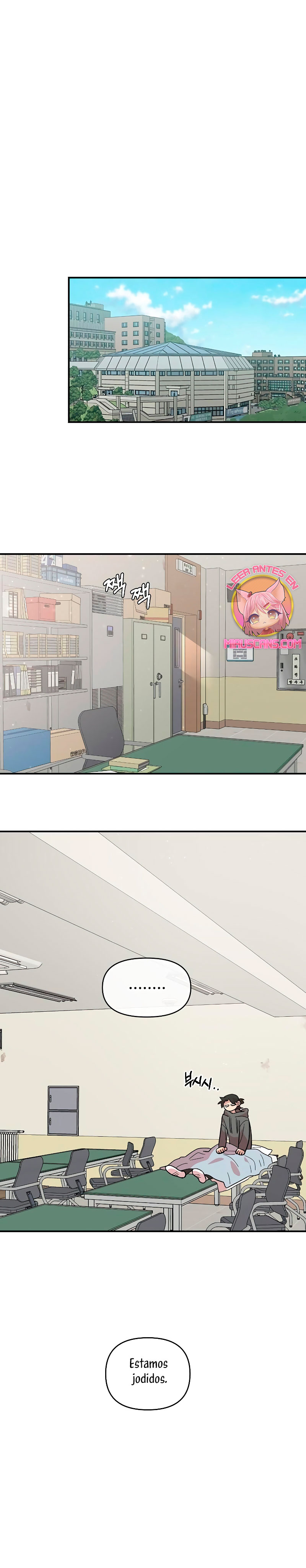 Complejo de amigos de la infancia Capítulo 15 - Página 16