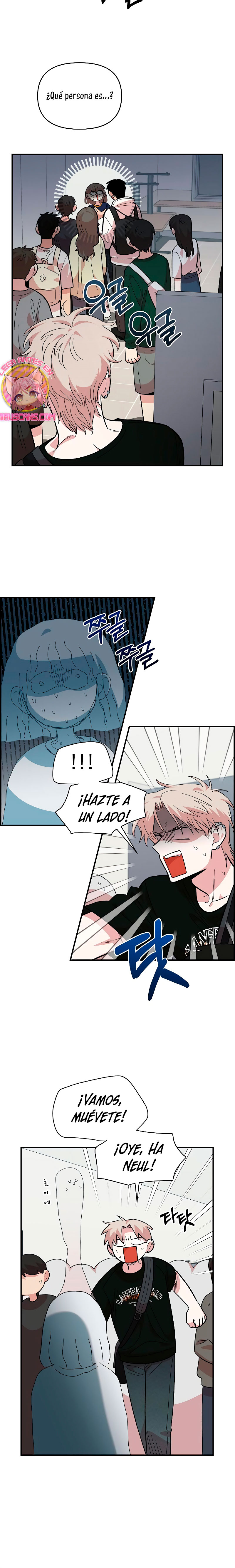 Complejo de amigos de la infancia Capítulo 15 - Página 23