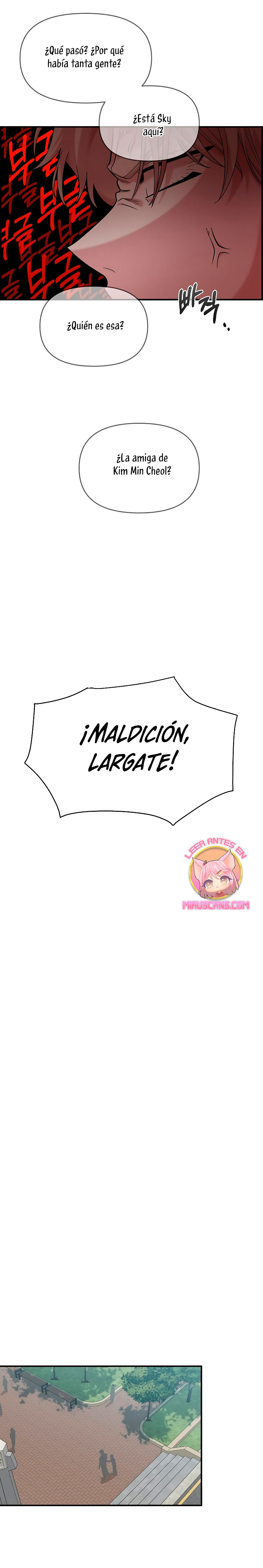 Complejo de amigos de la infancia Capítulo 15 - Página 25