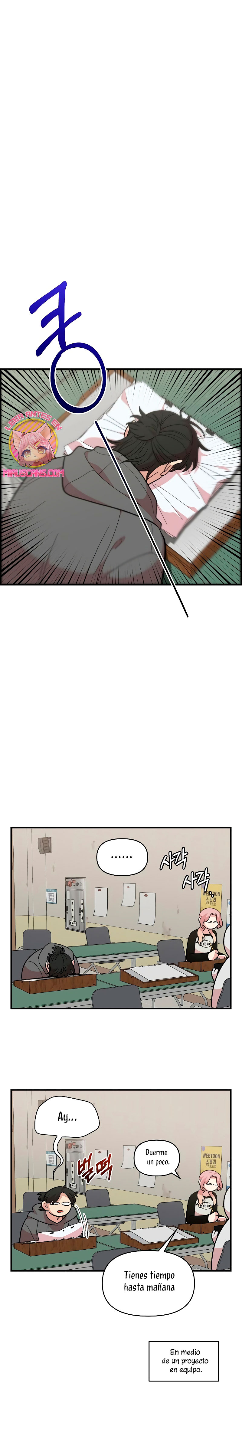 Complejo de amigos de la infancia Capítulo 15 - Página 3