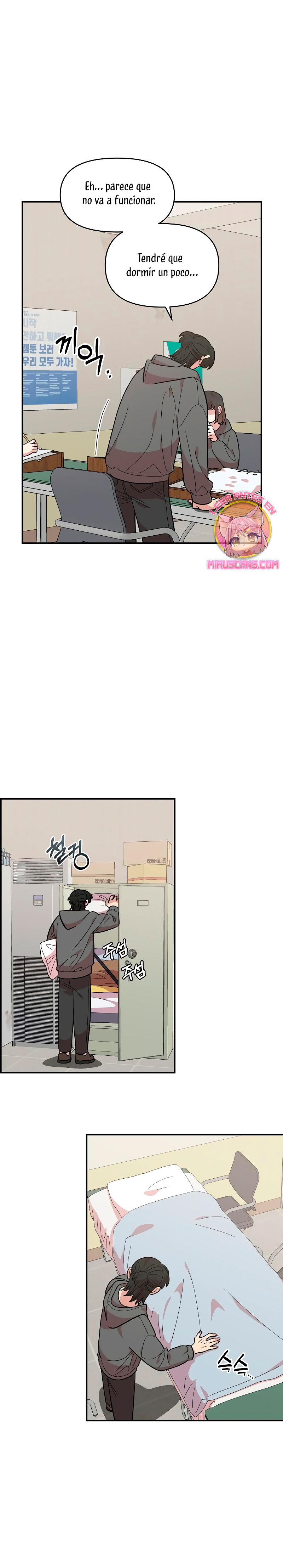 Complejo de amigos de la infancia Capítulo 15 - Página 4