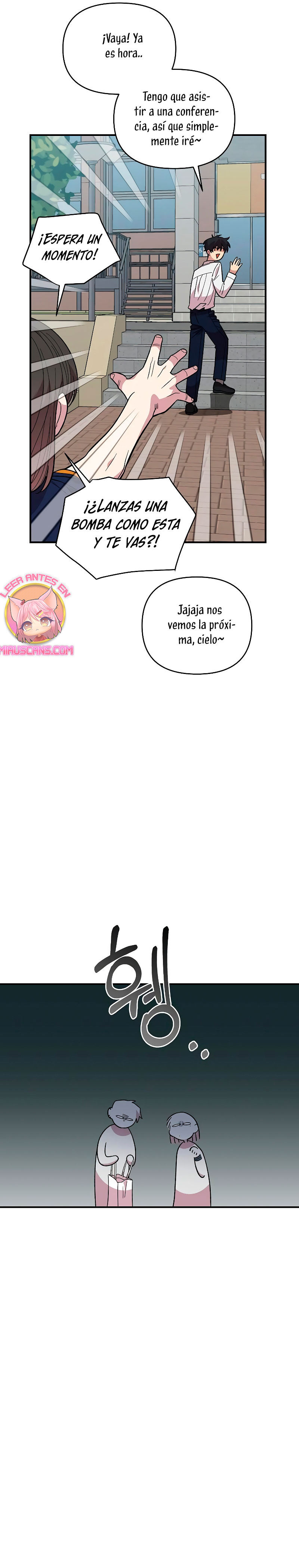 Complejo de amigos de la infancia Capítulo 16 - Página 12