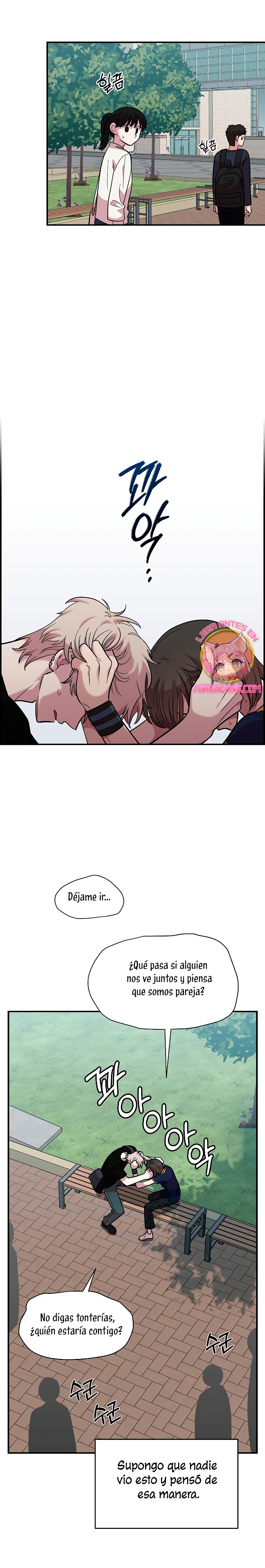 Complejo de amigos de la infancia Capítulo 16 - Página 22
