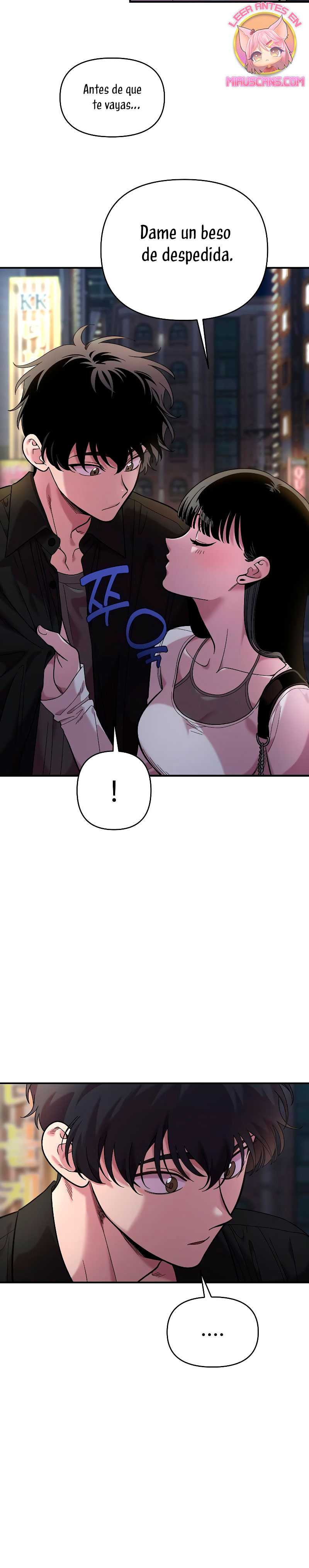 Complejo de amigos de la infancia Capítulo 16 - Página 4