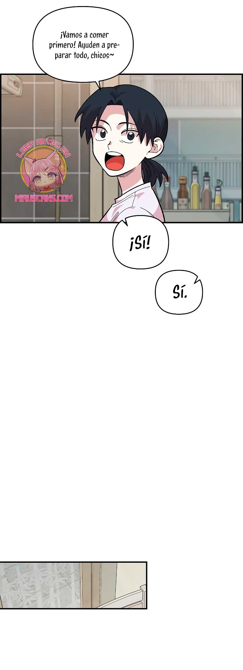 Complejo de amigos de la infancia Capítulo 17 - Página 17