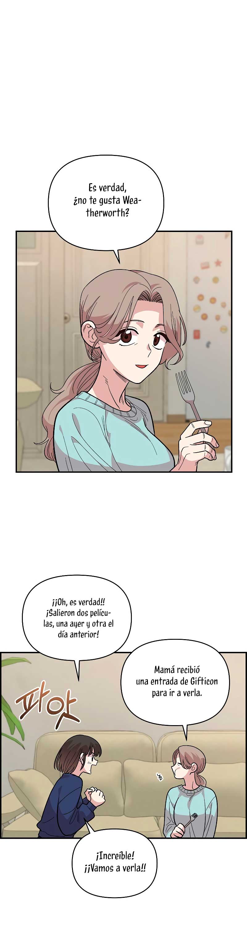 Complejo de amigos de la infancia Capítulo 17 - Página 23