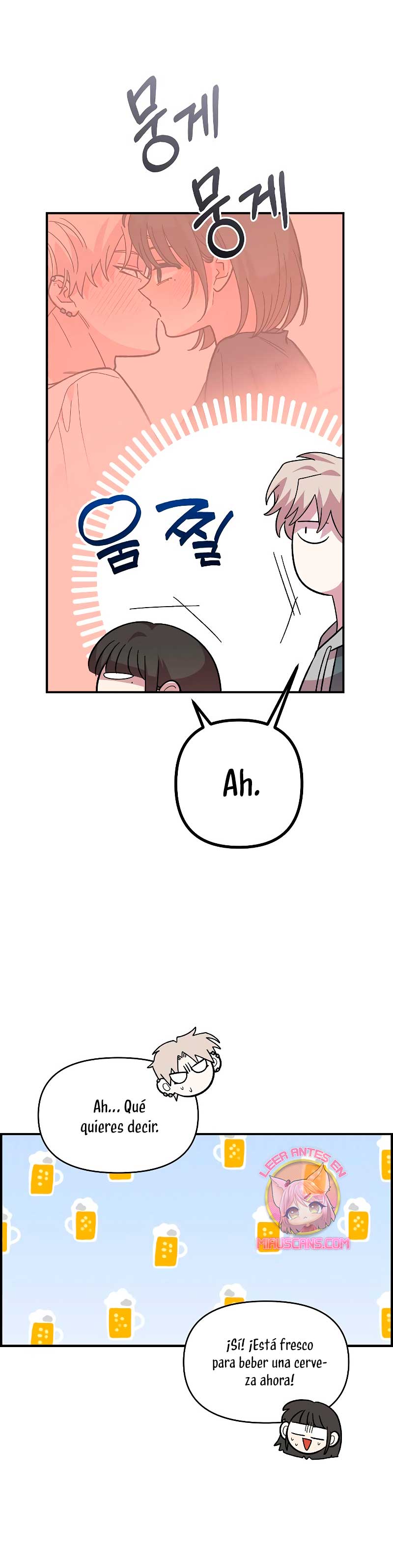 Complejo de amigos de la infancia Capítulo 17 - Página 36