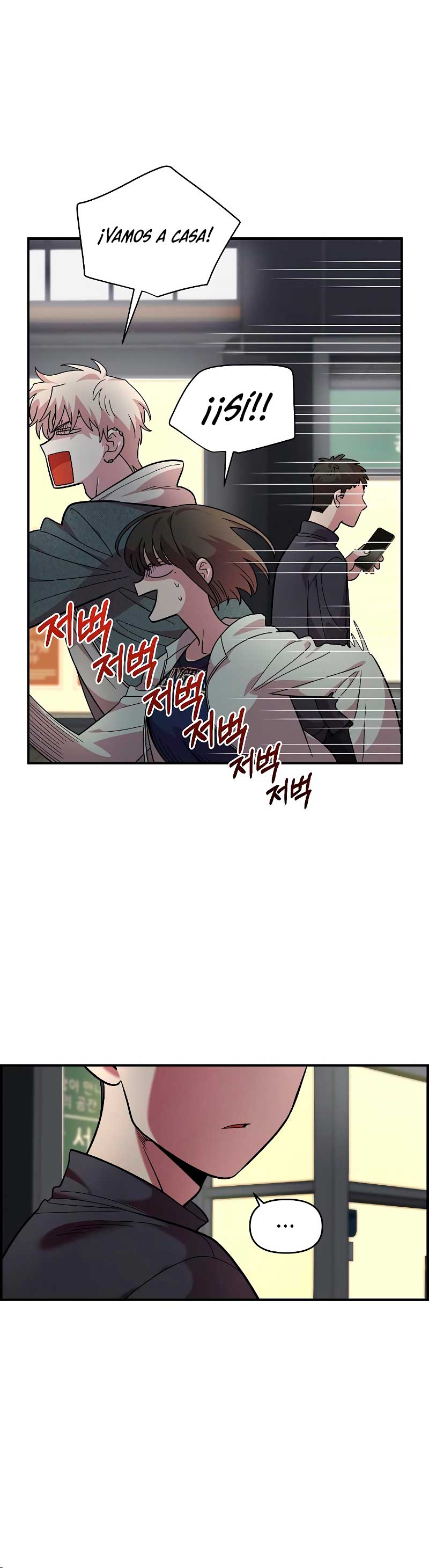 Complejo de amigos de la infancia Capítulo 17 - Página 37