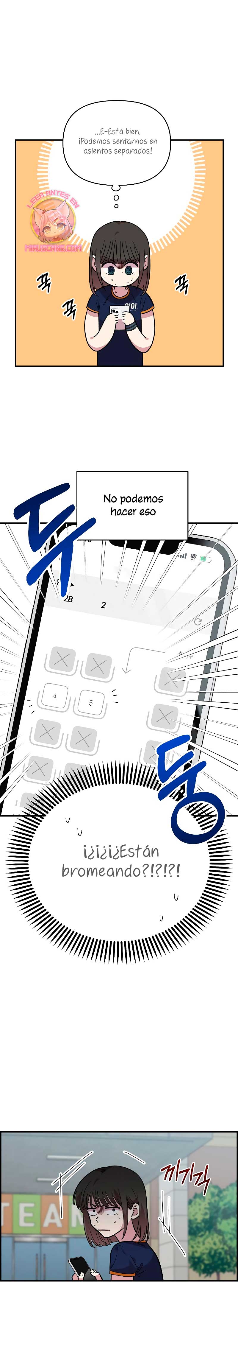 Complejo de amigos de la infancia Capítulo 17 - Página 5