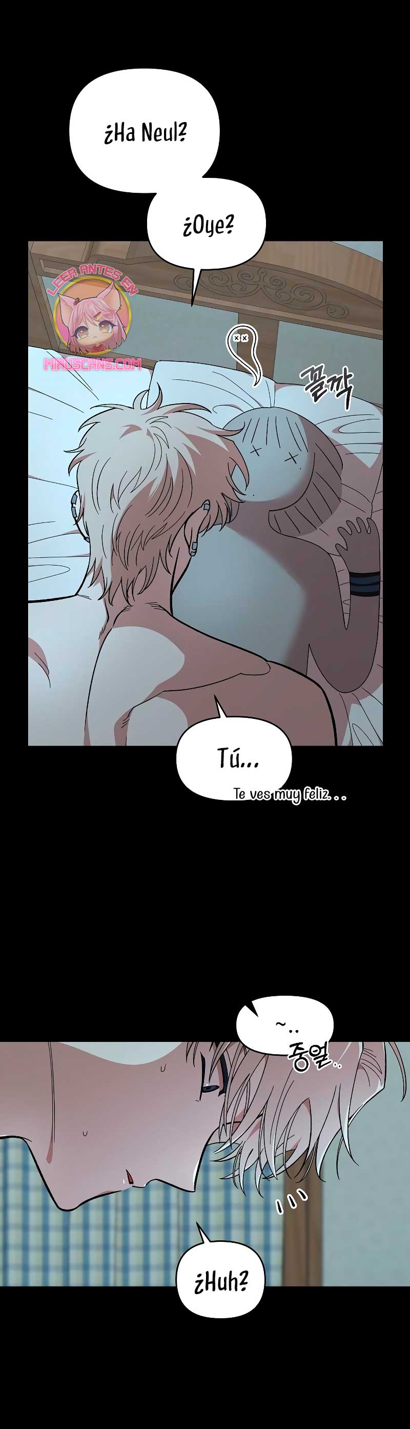 Complejo de amigos de la infancia Capítulo 17 - Página 9