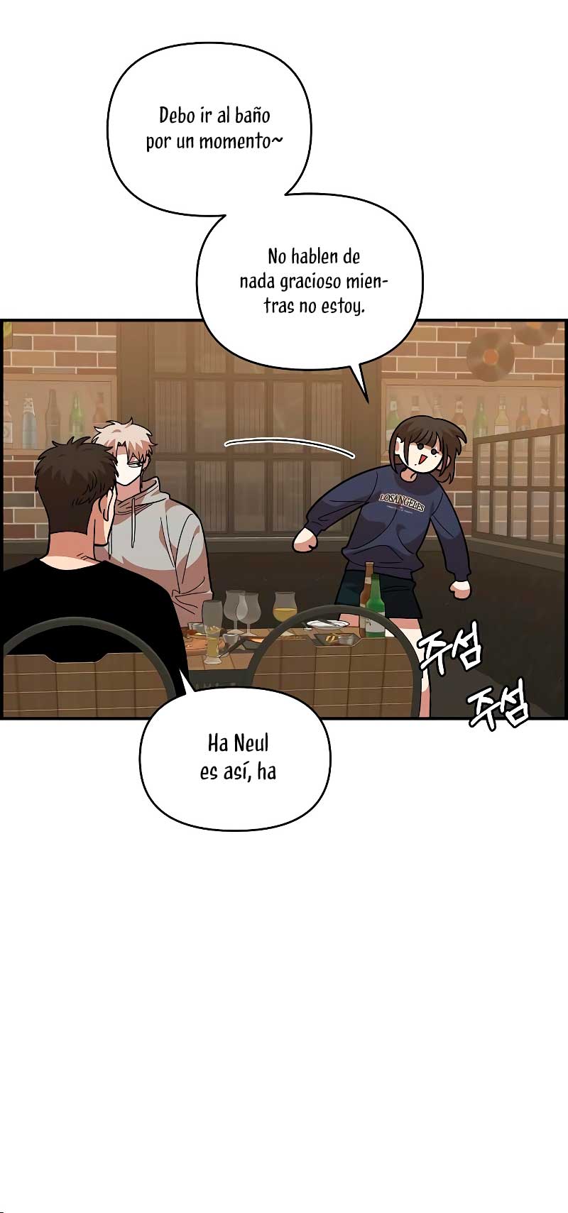 Complejo de amigos de la infancia Capítulo 18 - Página 13