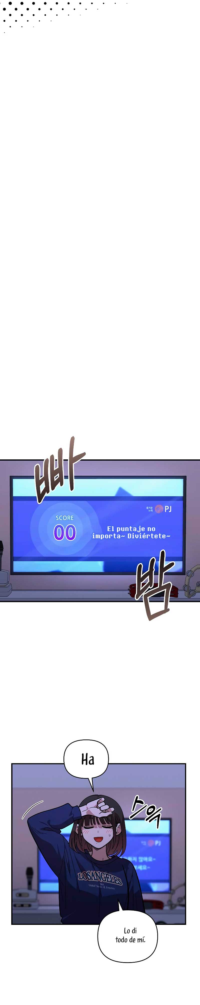 Complejo de amigos de la infancia Capítulo 18 - Página 25