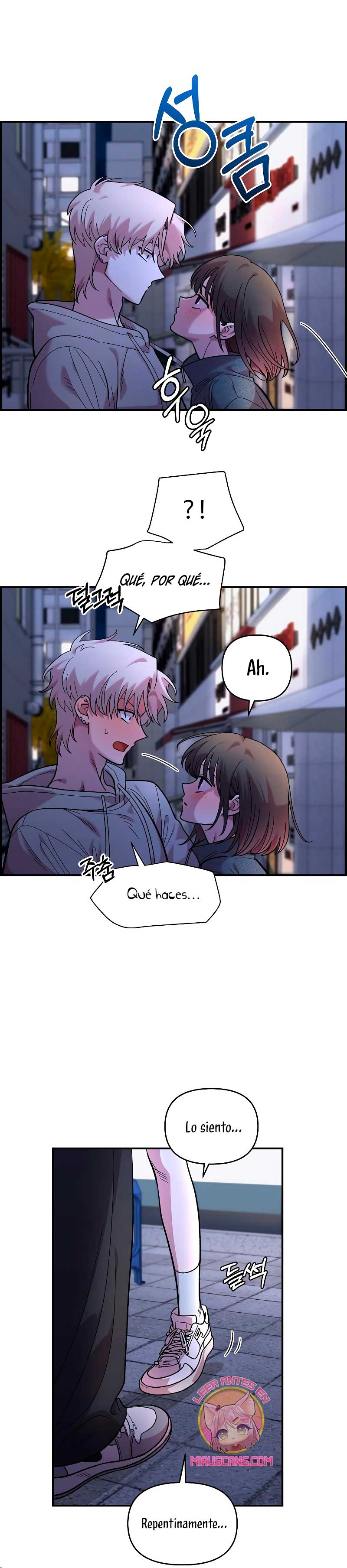 Complejo de amigos de la infancia Capítulo 18 - Página 32