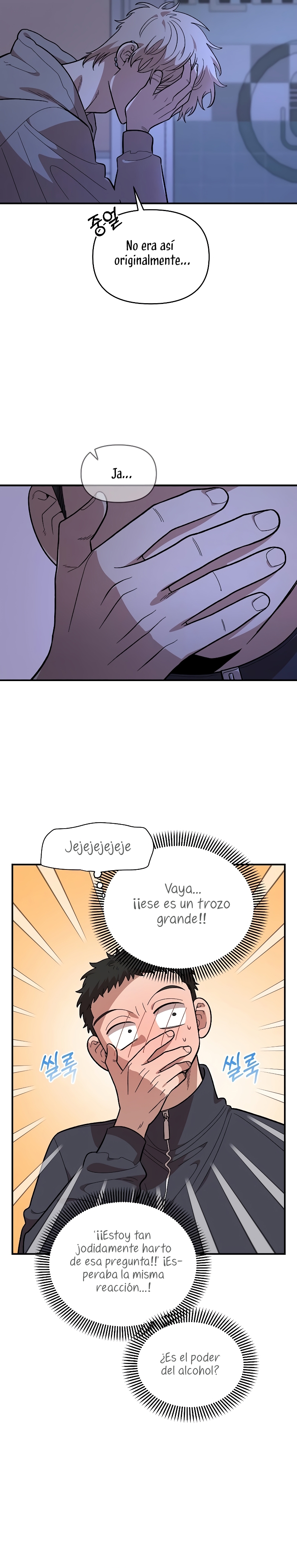 Complejo de amigos de la infancia Capítulo 19 - Página 15