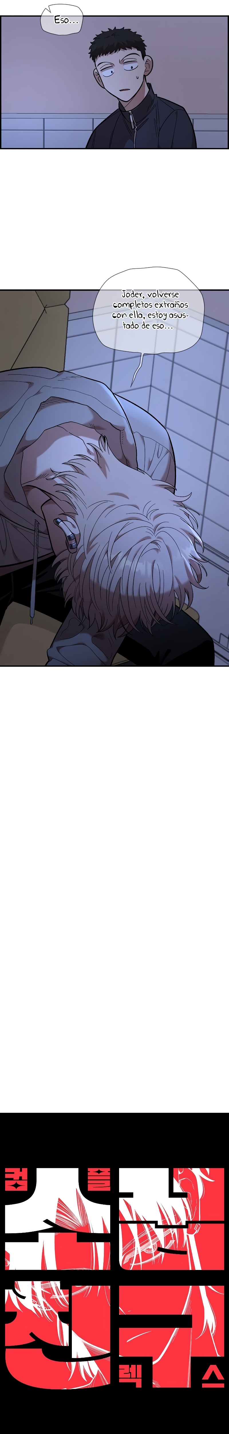 Complejo de amigos de la infancia Capítulo 19 - Página 18