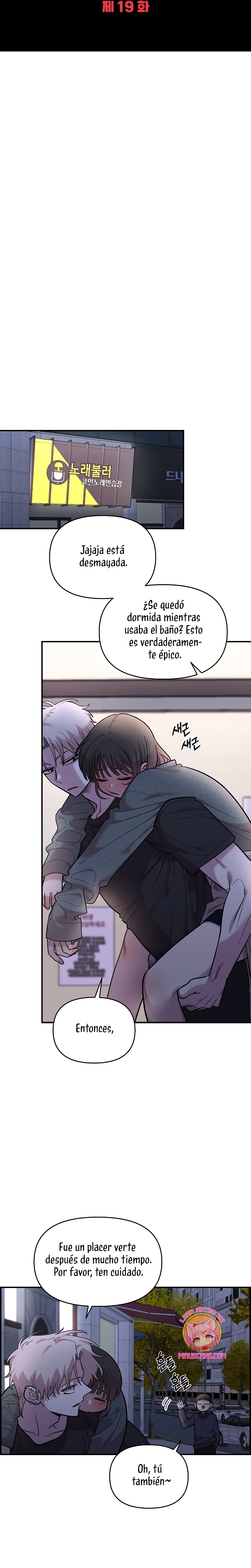 Complejo de amigos de la infancia Capítulo 19 - Página 19