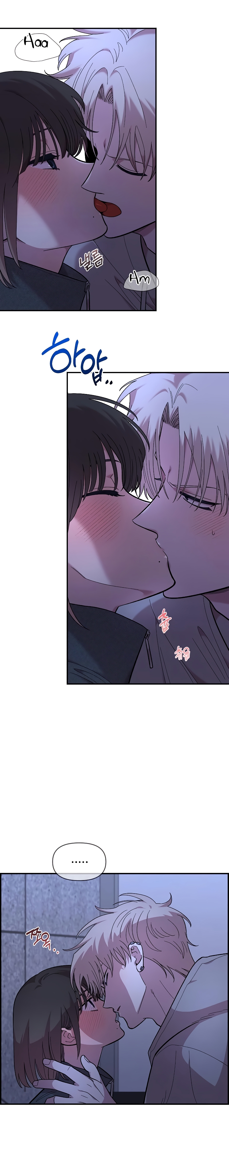 Complejo de amigos de la infancia Capítulo 19 - Página 4