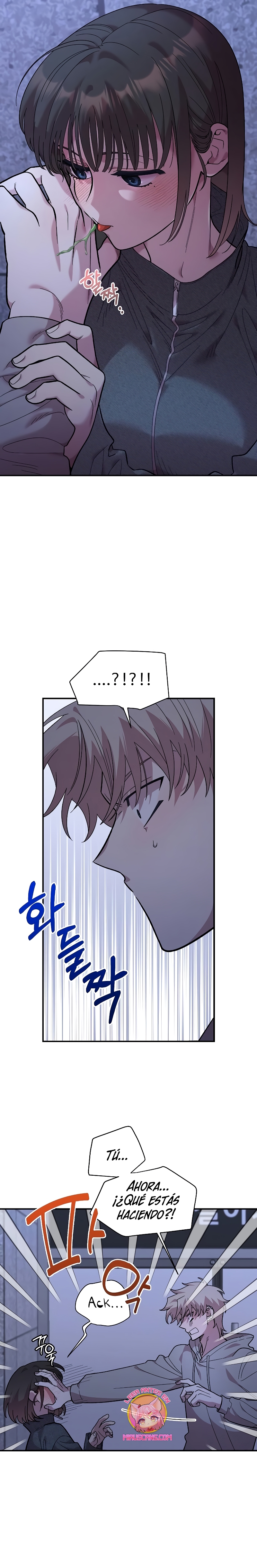 Complejo de amigos de la infancia Capítulo 19 - Página 7