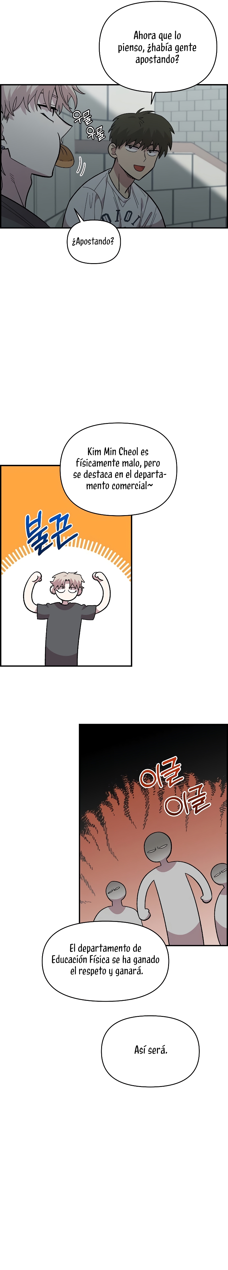 Complejo de amigos de la infancia Capítulo 21 - Página 10