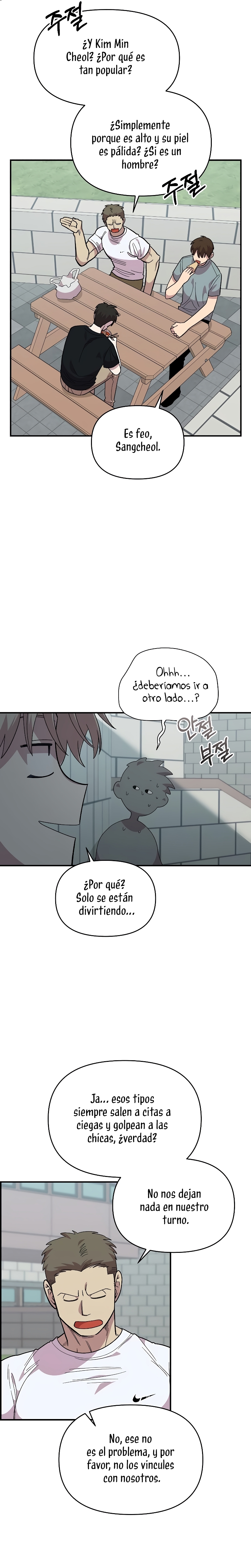 Complejo de amigos de la infancia Capítulo 21 - Página 15