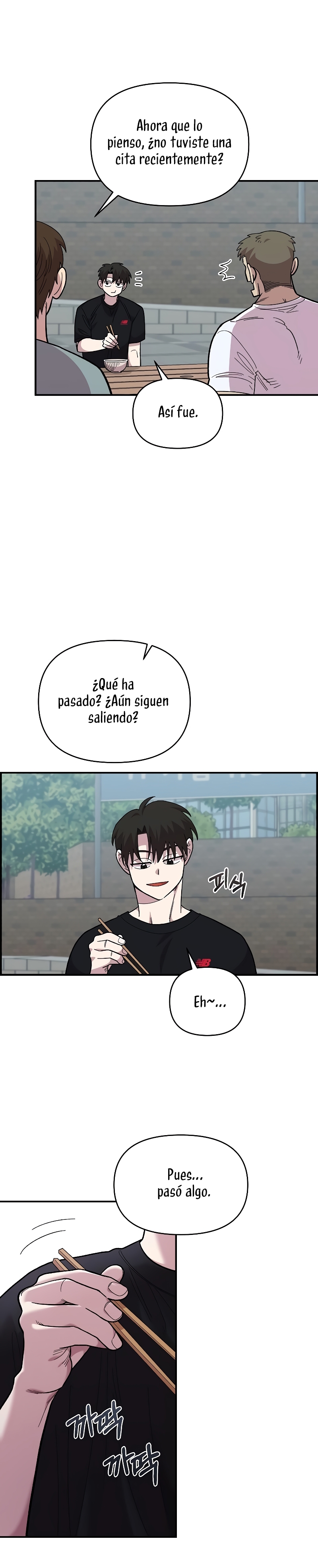 Complejo de amigos de la infancia Capítulo 21 - Página 16