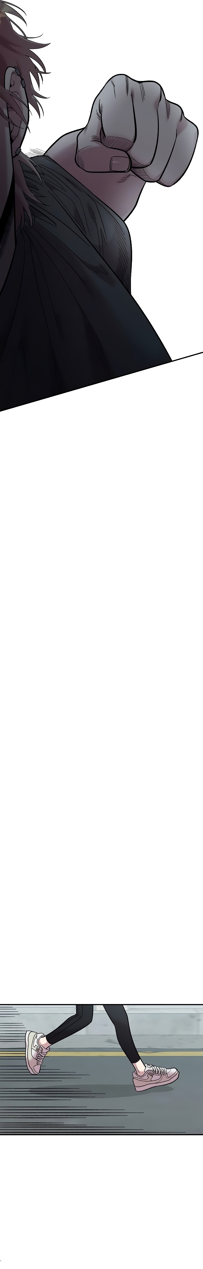 Complejo de amigos de la infancia Capítulo 21 - Página 24