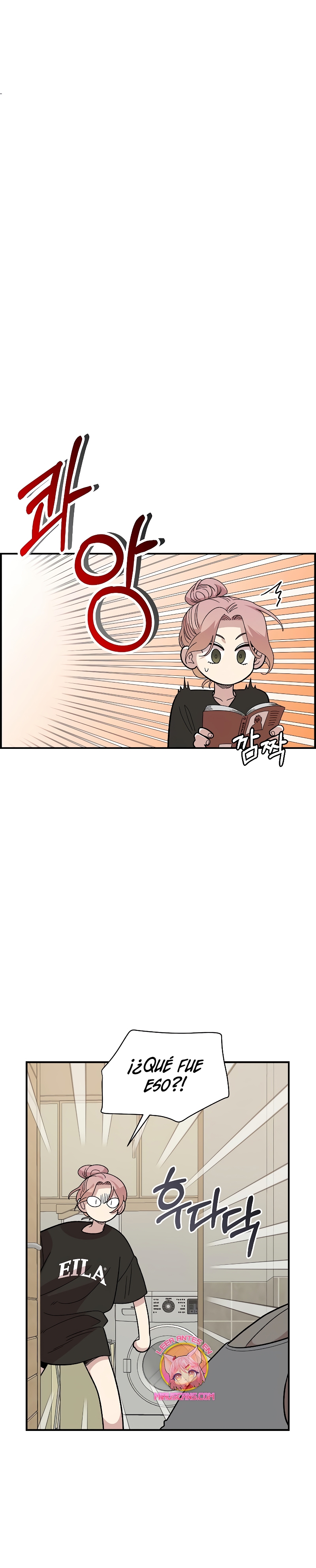 Complejo de amigos de la infancia Capítulo 22 - Página 27