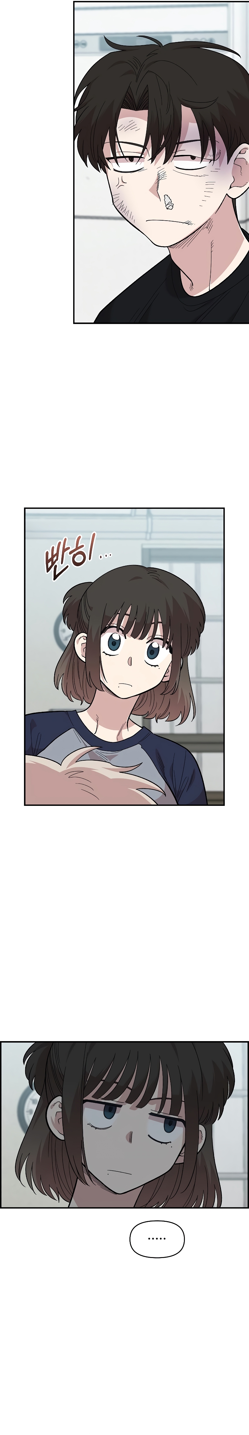 Complejo de amigos de la infancia Capítulo 22 - Página 3