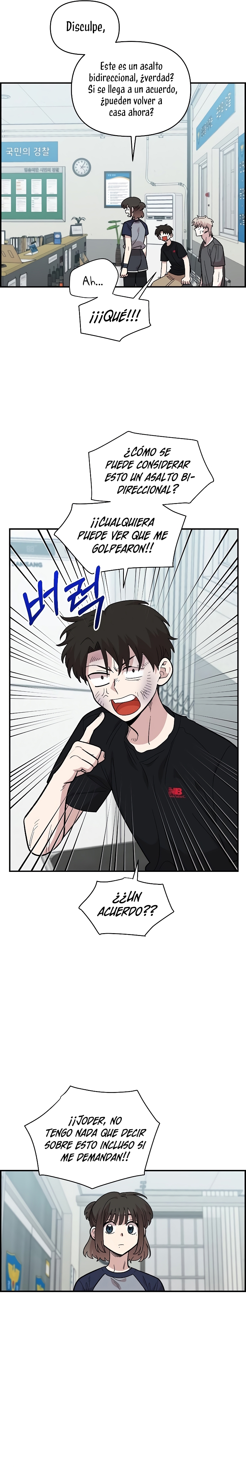 Complejo de amigos de la infancia Capítulo 22 - Página 4